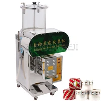 fully automatic packing machine chinese medicine liquid milk tea fruit juice filling seal commercial stainless steel baler tools