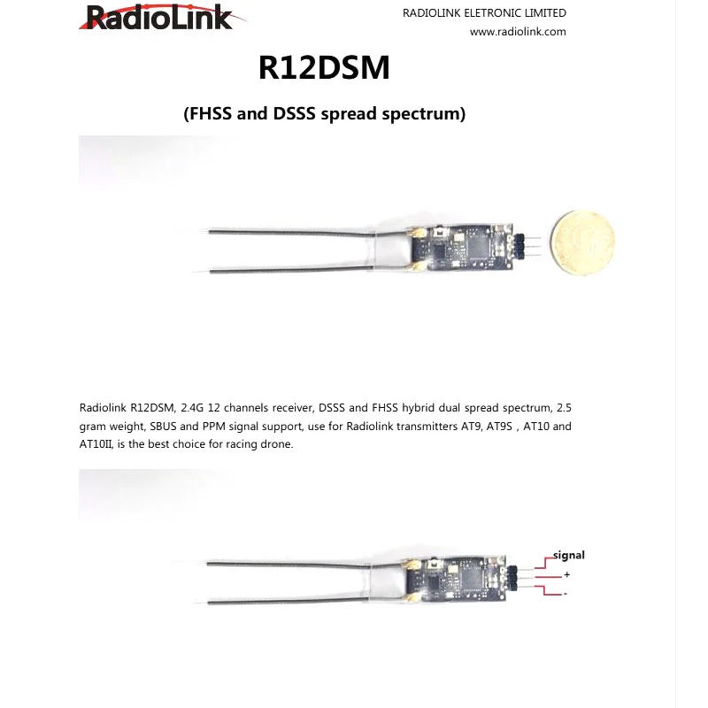 Радиолинк R12DSM 2 4G 12 каналов приемник для передатчиков радиолинков AT9 AT9S AT10