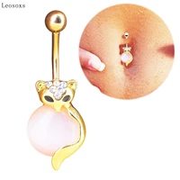 leosoxs 1 piece hot sale fox stainless steel navel ring navel buckle navel nail piercing jewelry belly ring