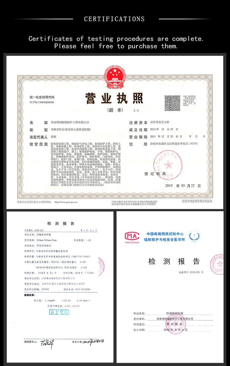 Больничные очки с защитой от радиации свинцовые рентгенозащитой для общего