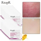 20 шт манго увлажняющий, антивозрастной Эмульсия анти-морщинистая кожа, отбеливает, укрепляет, угрей Лечение Уход за кожей Питательная, для лица крем