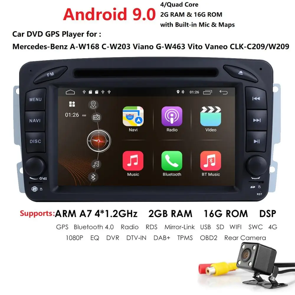 Автомобильный мультимедийный плеер два Din Android 9 1 DVD Automotivo для