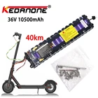 2021 новый оригинальный 36 В 10500 мАч аккумулятор для Xiaomi M365 M356 Pro специальный аккумулятор 36 В литий-ионный аккумулятор 10500 мАч Riding40km