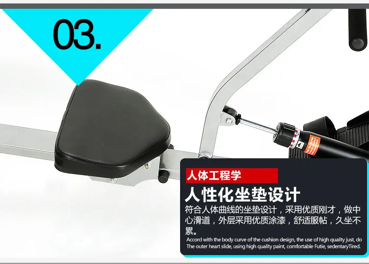 Гребной тренажер для дома и гребной фитнес-оборудование складной домик с картами