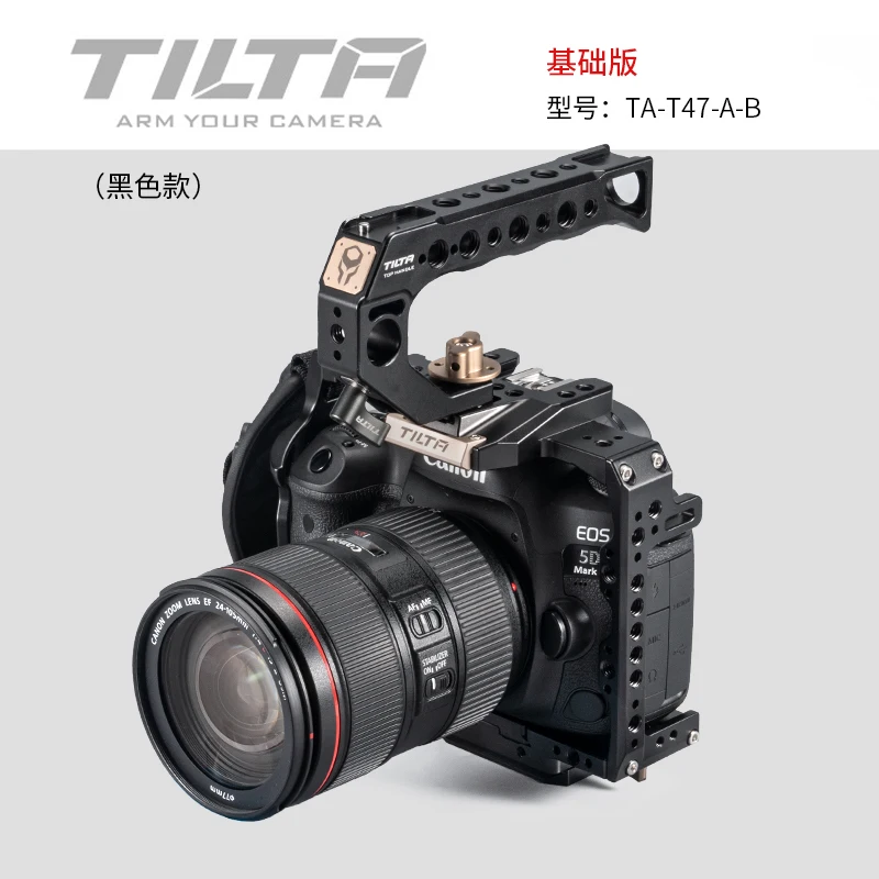 TILTA черный клетка для Canon 5D Mark II III IV 7D камеры с ручкой сверху кабель записи