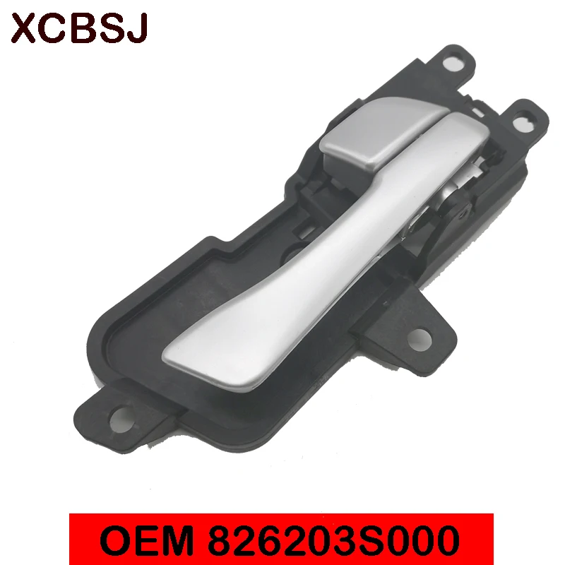 Передняя задняя левая правая внутренняя ручка дверной ручки для HYUNDAI SONATA 2011 2012 2013