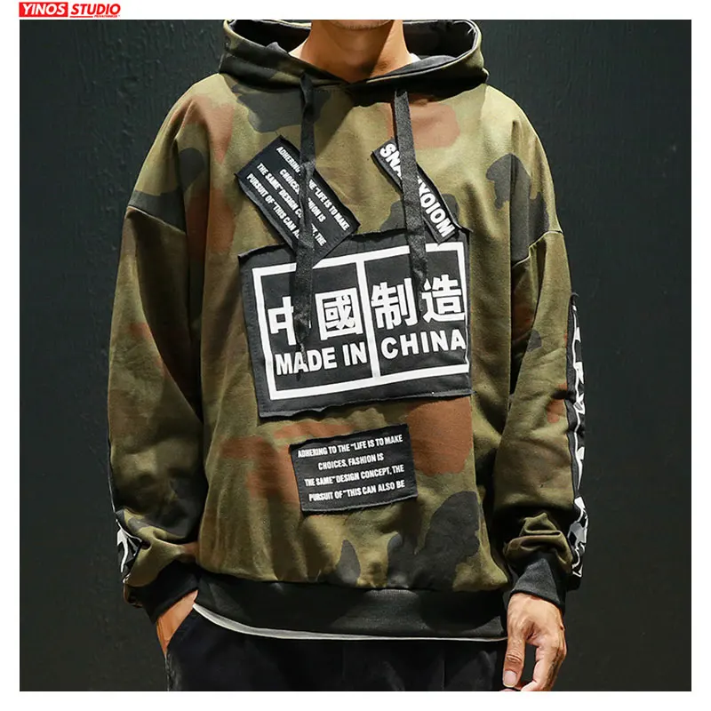 Мужские камуфляжные хлопковые толстовки с капюшоном Повседневная Уличная