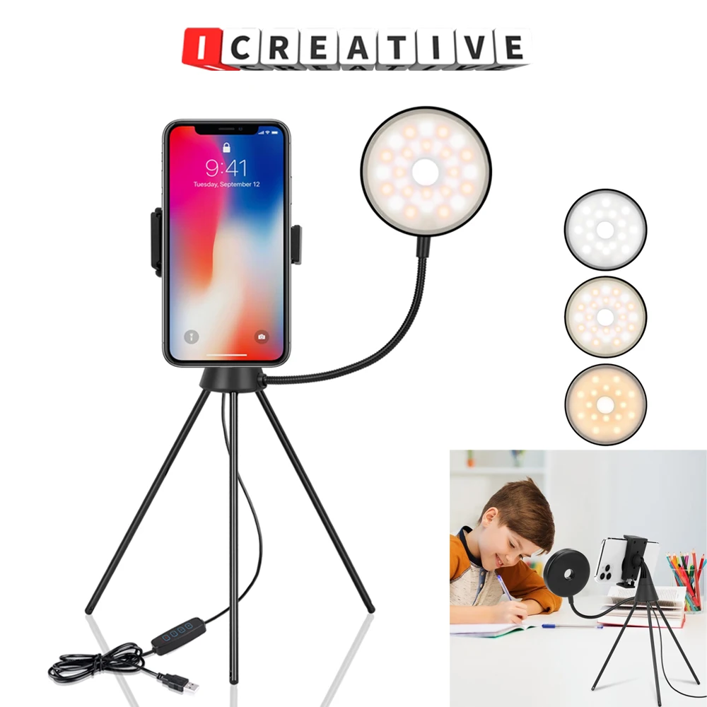 

Three-color adjustable LED remote control selfie ring light with tripod stand and remote phone stand desk makeup ring light YouT