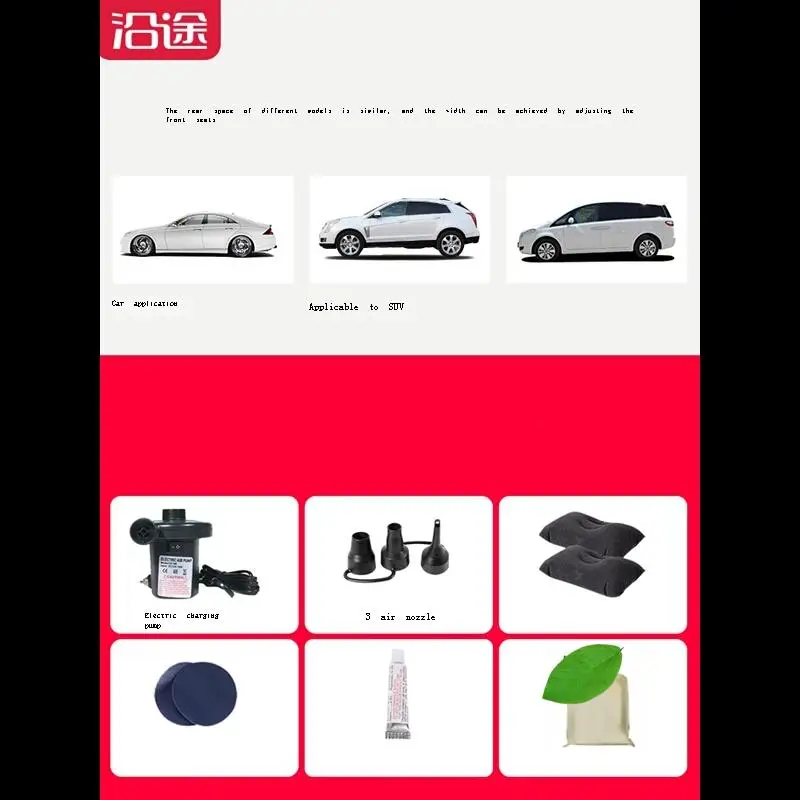 

Mattress Campeggio Luftmatratze Sofa Inflatable Araba Aksesuar Camping Automobiles Accesorios Automovil Travel Bed for Sedan Car