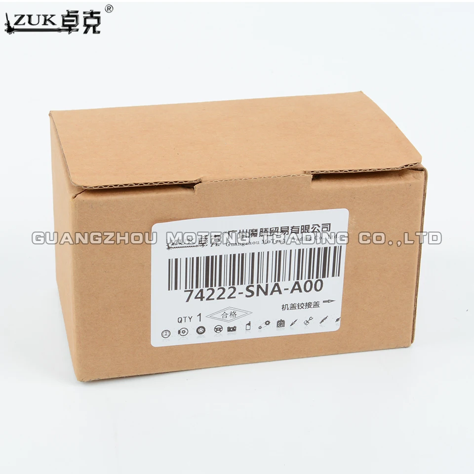 Крышка панели для HONDA CIVIC FA1 FD1 FD2 2006 2007 2008 2009 2010 2011 | Автомобили и мотоциклы