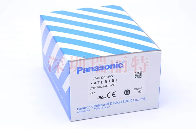 Panasonic-Temporizador LT4H-DC24VS, cron&oacute;metro sin F, Original, nuevo, ATL5181, hecho en f&aacute;brica japonesa-3