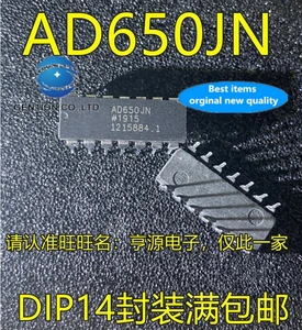 5PCS AD650 AD650JN AD650JNZ DIP voltage frequency conversion chip-14 feet in stock 100% new and original