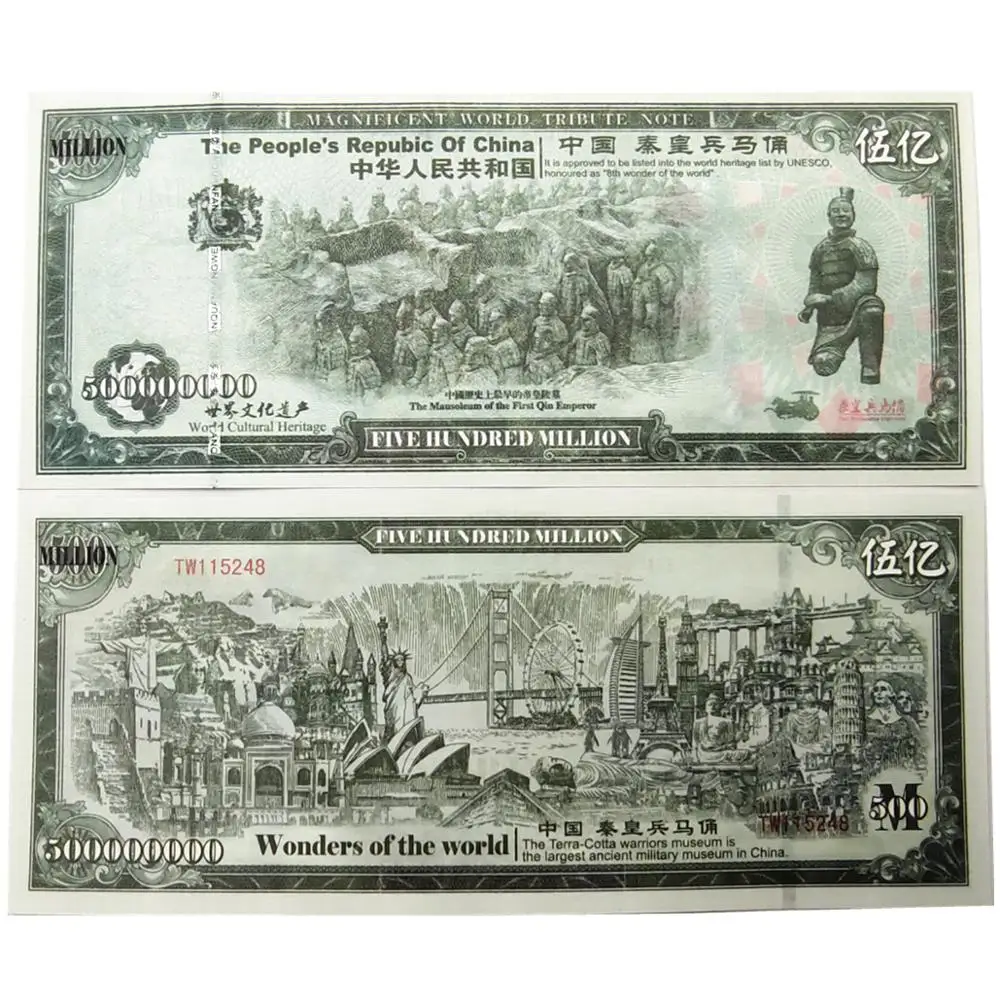 Китайские награды терракотовые воины 500 миллиона бумажных банкнот а не валюты
