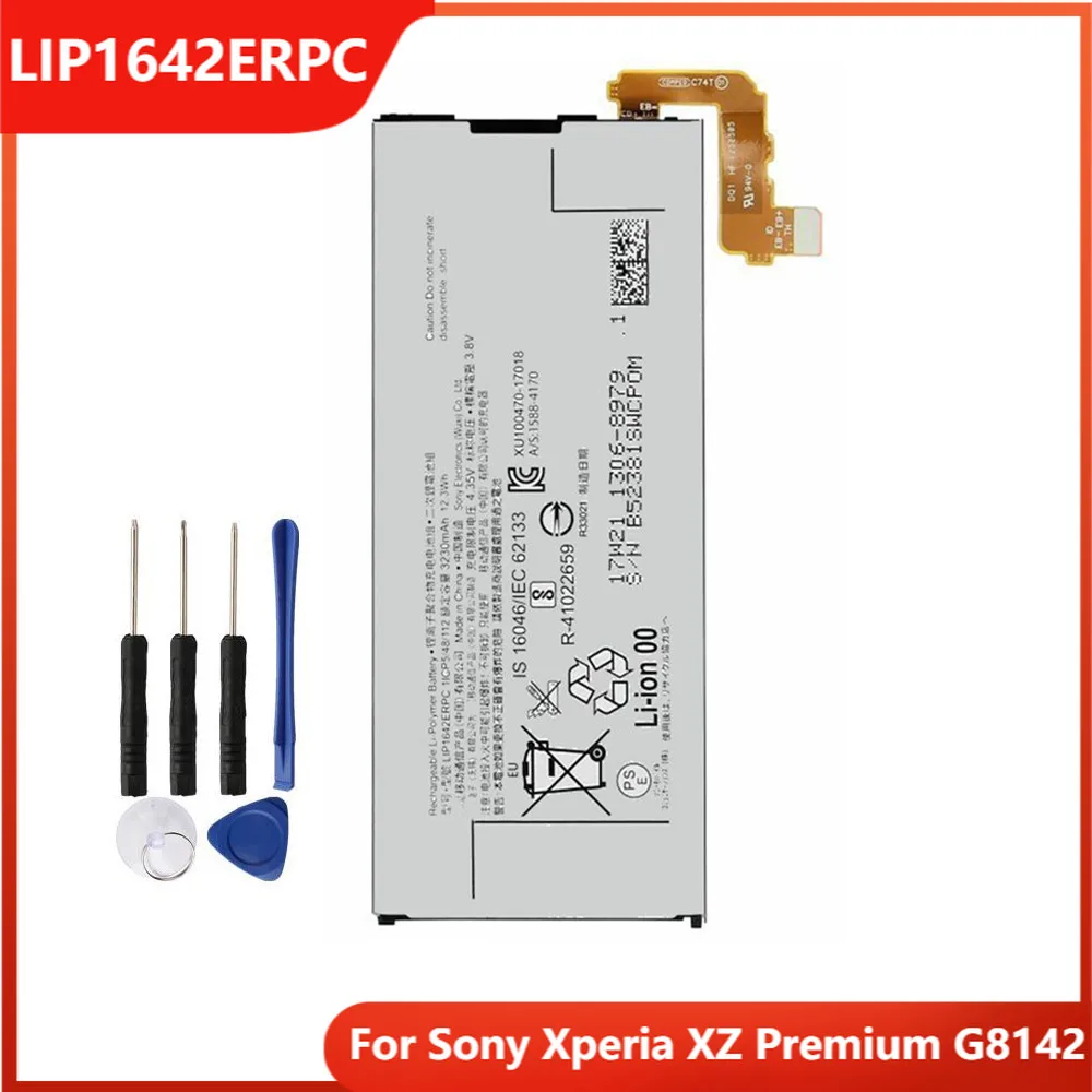 Оригинальный аккумулятор для телефона LIP1642ERPC Sony Xperia XZ Premium G8142 сменные батареи 3230
