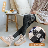 over knee socks female autumn and winter college style leg protectors hosiery covers wool warm high tub