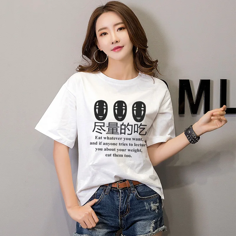 Harajuku Tumblr футболка с забавным буквенным принтом модная повседневная коротким