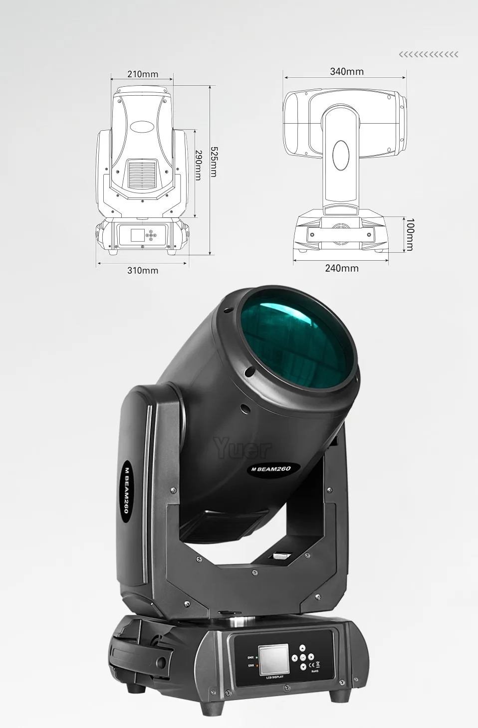 DJ Disco Light 260 Вт Луч пятно 2в1 движущийся головной свет со стробоскопическим эффектом DMX512 звук вечерние цвет Музыкальный клуб барное сценическое освещение
