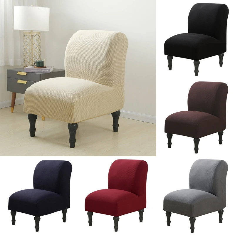 1/2 /4 шт. эластичные чехлы на кресла моющаяся крышка съемная спандекс покрывало