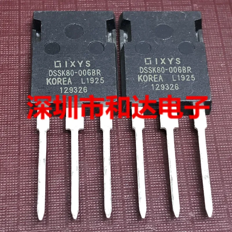 

(5 шт.) DSSK80-006BR-247 60V 40A
