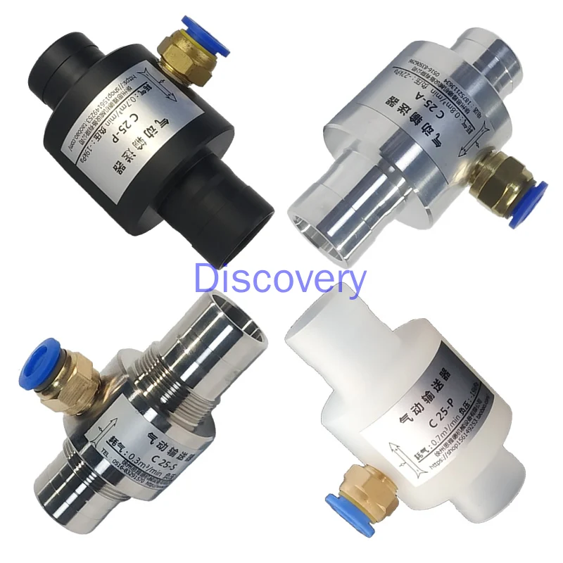 Двухсторонний пневматический конвейер воздушный усилитель алюминиевый сплав