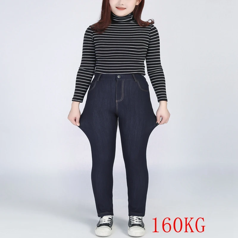 

Женские джинсы стрейч большого размера с высокой талией 5XL-9XL160KG, модные маленькие джинсы на молнии с карманами
