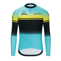 top quality team areo lightweight cycling jersey strava long sleeve cycling shirt road bicycle gear