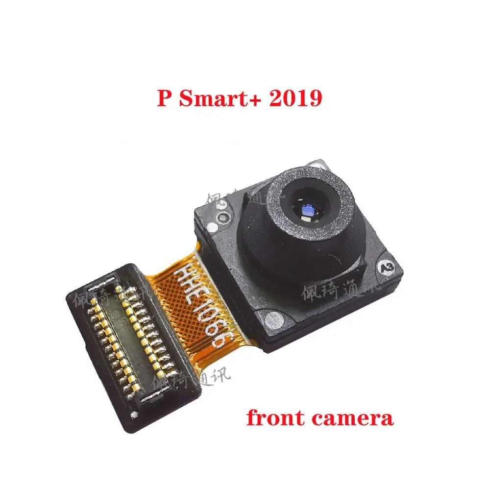 Фронтальная камера для Huawei Y7 2019 Prime Y6 P Smart +