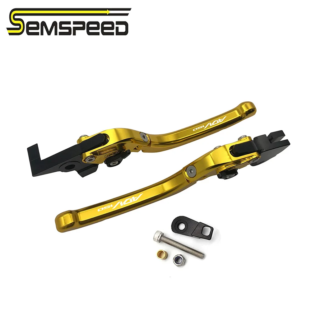 SEMSPEED CNC пара мотоцикл adv150 Логотип Регулируемые фиксирующие рычаги складные