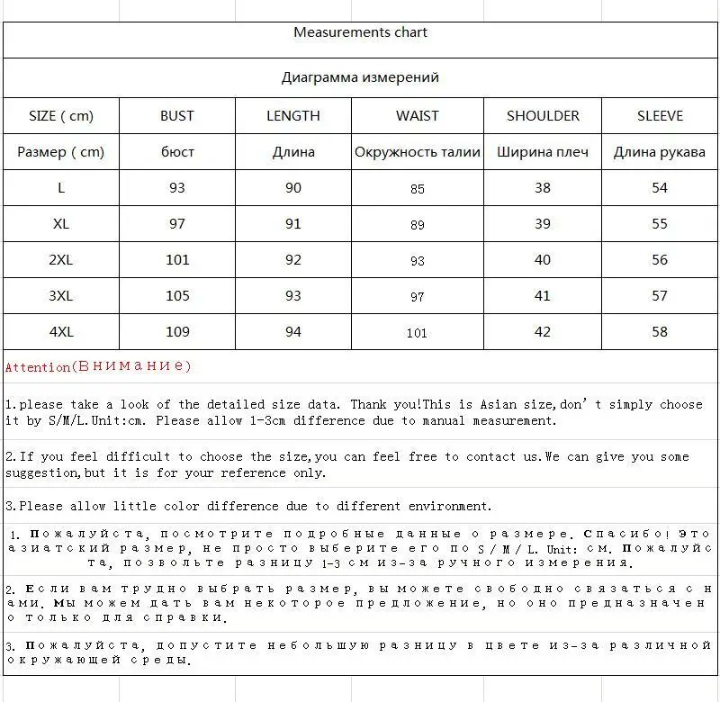 

Long Woolen Coat Female Plus Size Coats And Jackets Women Winter Coat Women's Clothing Abrigos Mujer Invierno 2020 KJ202