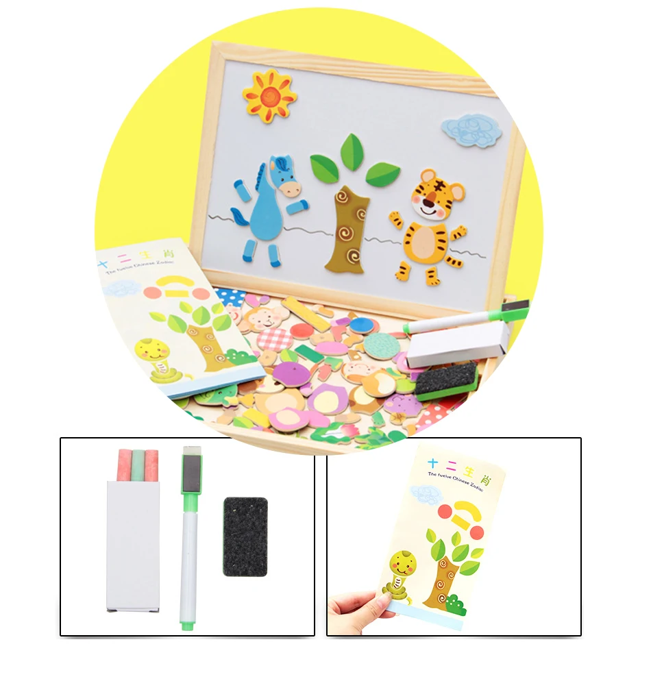 Деревянные магнитные игрушки-пазлы детские 3D головоломки