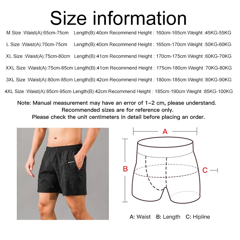 

Professional Men Printed Soft Breathable Quick Drying Running Shorts Summer Outdoor Sports Workout Gym Basketball Jogging Pants