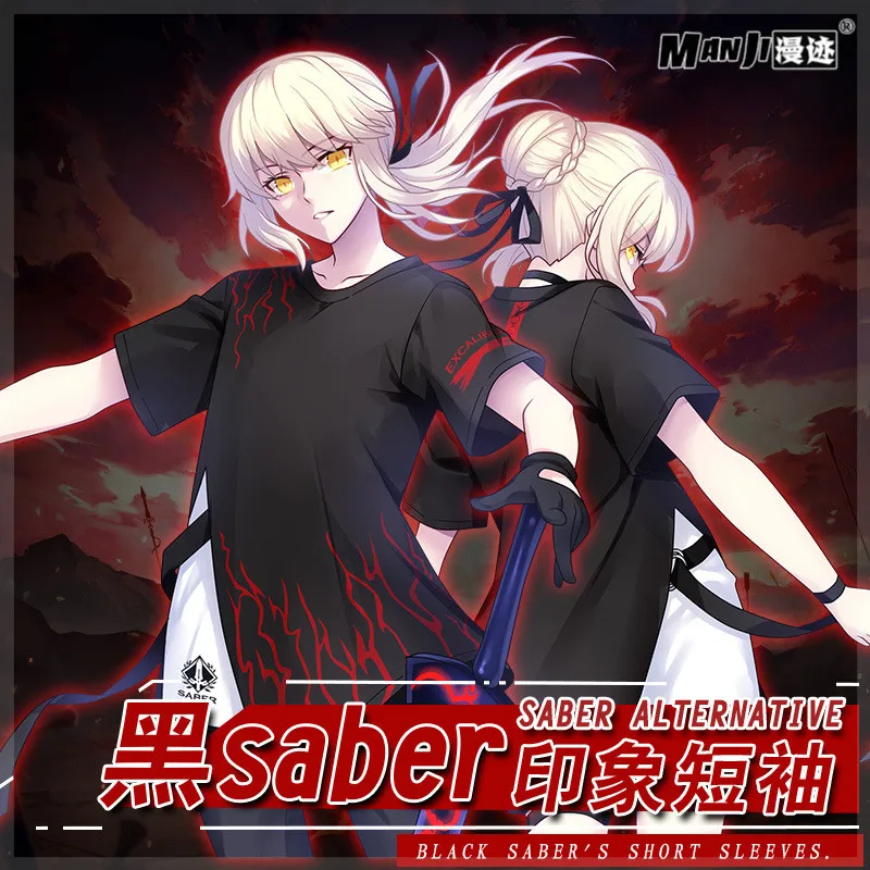 Крутая аниме Fate/stay night артурия Пендрагон фигурка косплей футболка лето поддельные 2 шт короткий рукав топы унисекс