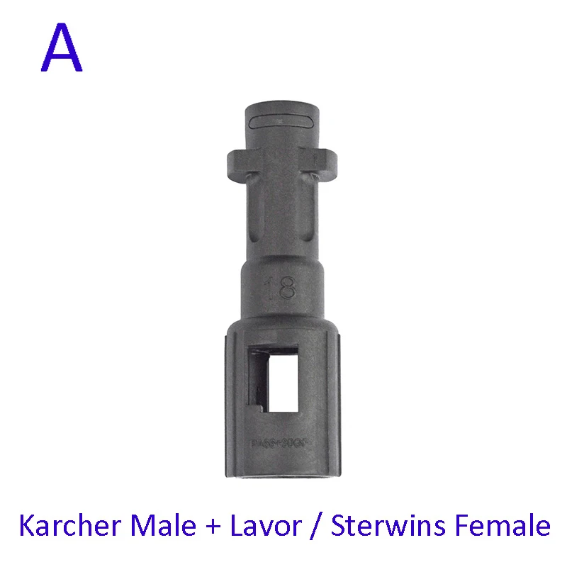 Адаптер для стиральной машины разъем Bosch (старый)/ Portland Lavor Champion Stewins Vax Lance to Karcher