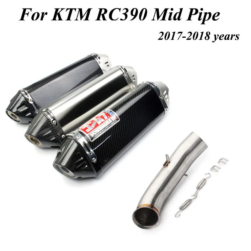 Мотоциклетная выхлопная средняя труба без шнуровки глушитель звено