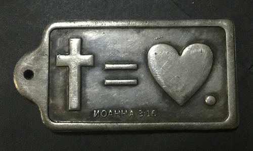 

Russian religious crafts