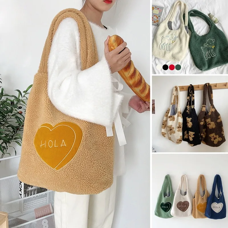 Женская сумка на плечо из овечьей ткани тоут вместительные сумки шопперы с