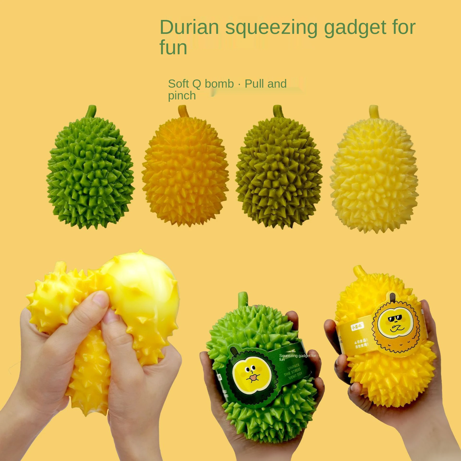 

Durian decompression artifact girls tricky kneading music decompression vent ball children's toys strange gadgets