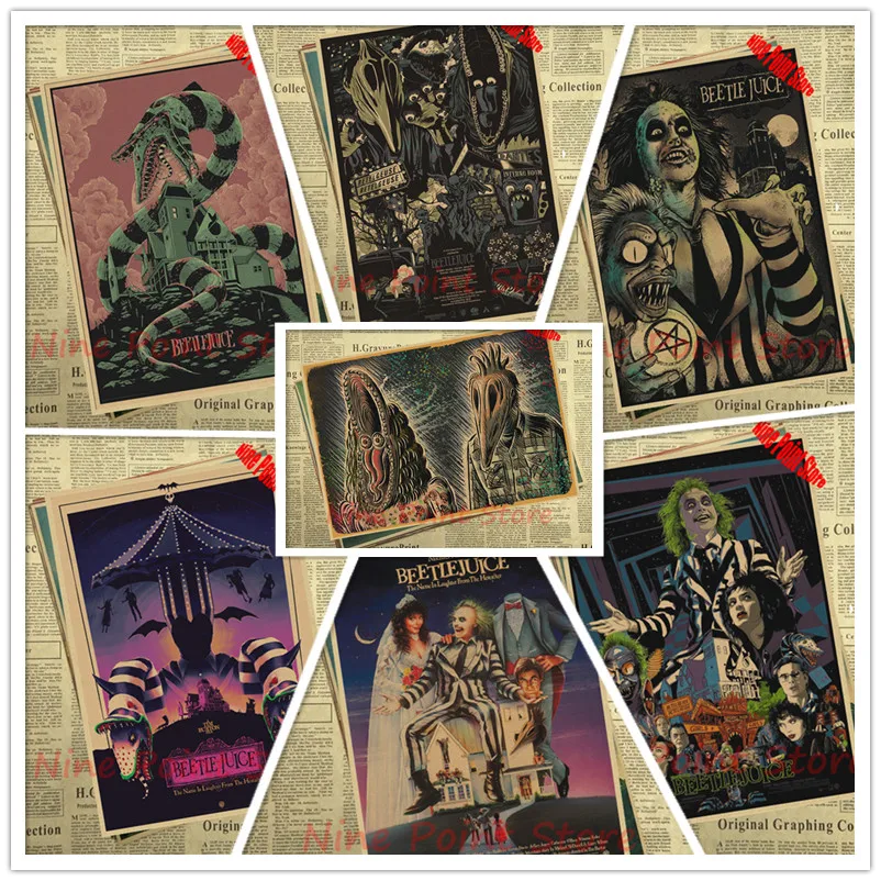 Классический из фильма ужасов плакат крафт бумаги Бумага кафе бар ретро