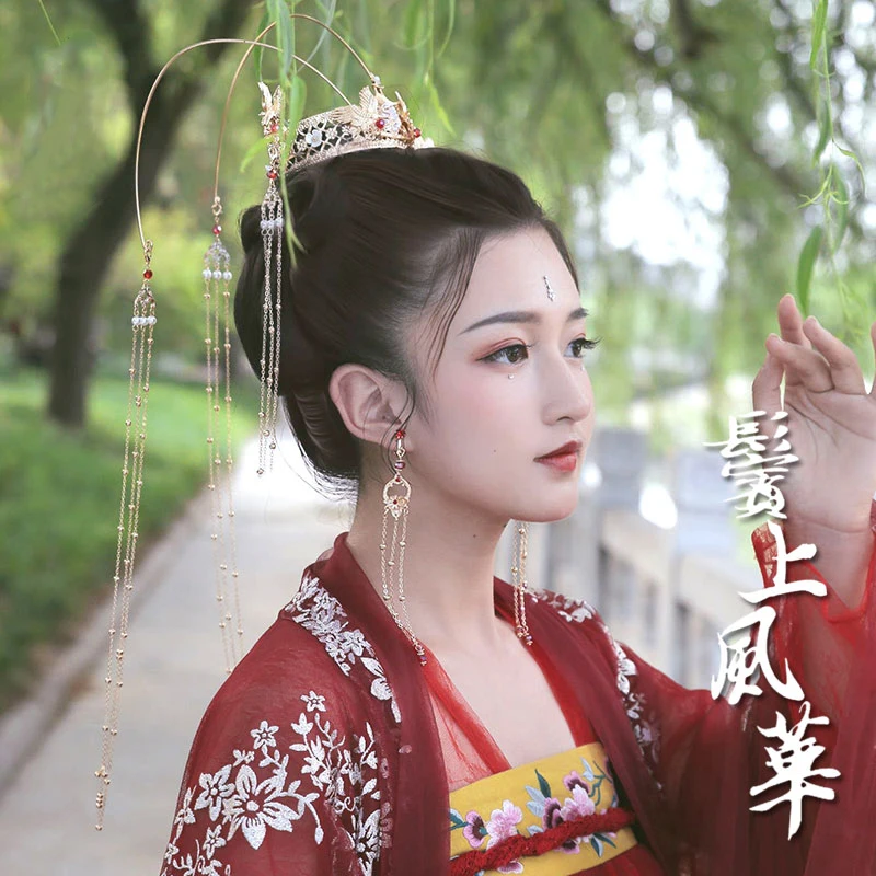 Головной убор YYOUFU для невесты традиционный китайский головной Hanfu Crane Crown
