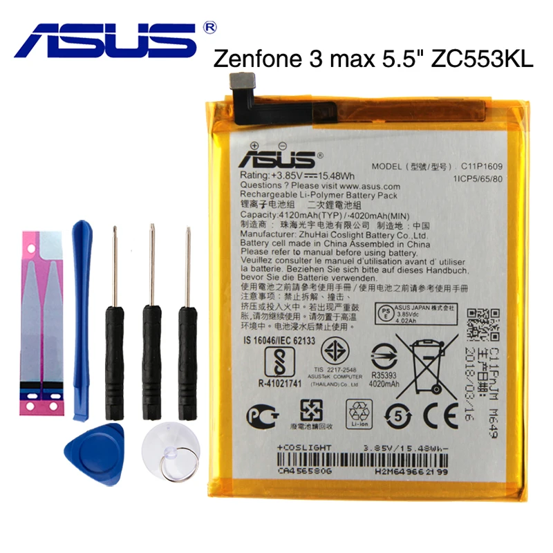 Оригинальный аккумулятор большой емкости ASUS C11P1609 для Zenfone 3 max 5 дюйма ZC553KL X00DDA 4 2