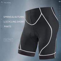 wheel up customized men cycling shorts padded underwear shorts bicycle bike pants