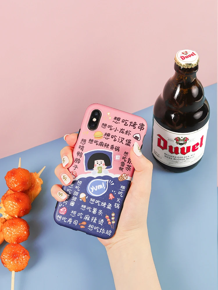Китайский чехол для iphone 11 pro max мягкий xs xr x 7 8 plus | Мобильные телефоны и аксессуары