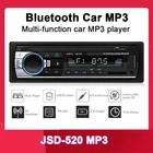Автомагнитола 1 DIN, автомобильная аудиосистема, FM, Bluetooth, mp3-плеер, Bluetooth, сотовый телефон, громкая связь, USBSD, автомобильное стерео радио в приборной панели, вход Aux