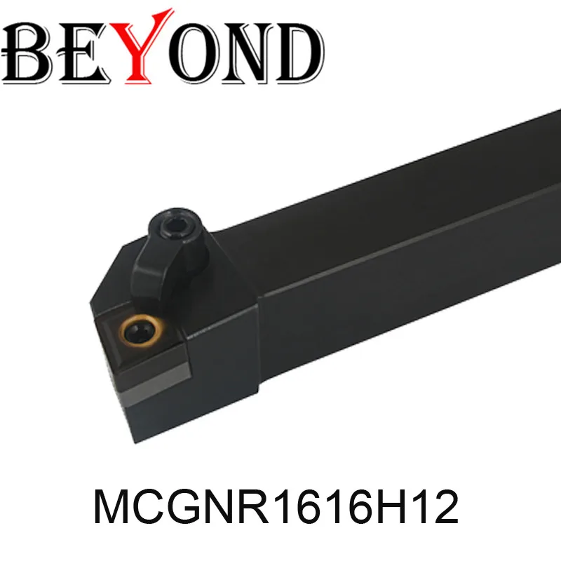 Держатель инструмента для токарного станка BEYOND MCGNR1616H12 MCGNL1616H12 внешние зеркальные