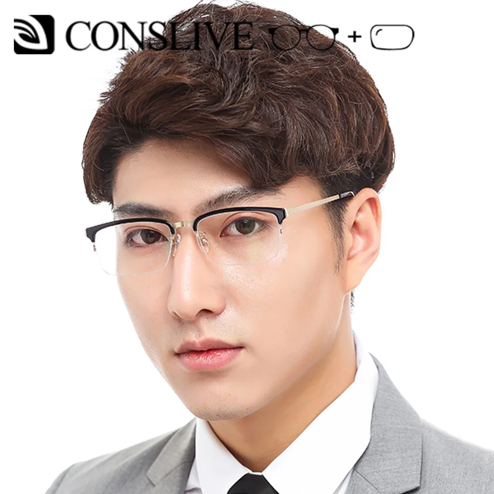 Оправа для очков без оправы унисекс оптические аксессуары мужчин и женщин