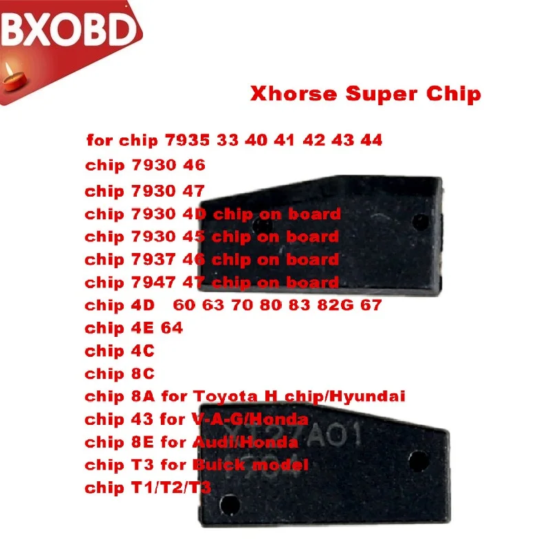 Транспондер Xhorse VVDI Super Chip для ID46/4D/4C/8C/8A/T3/для чипа H VVDI2 Key Tool и Mini VDI