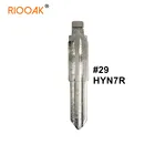 Заготовка для ключа Lishi HYN7R #29, 2 в 1, 10 шт.