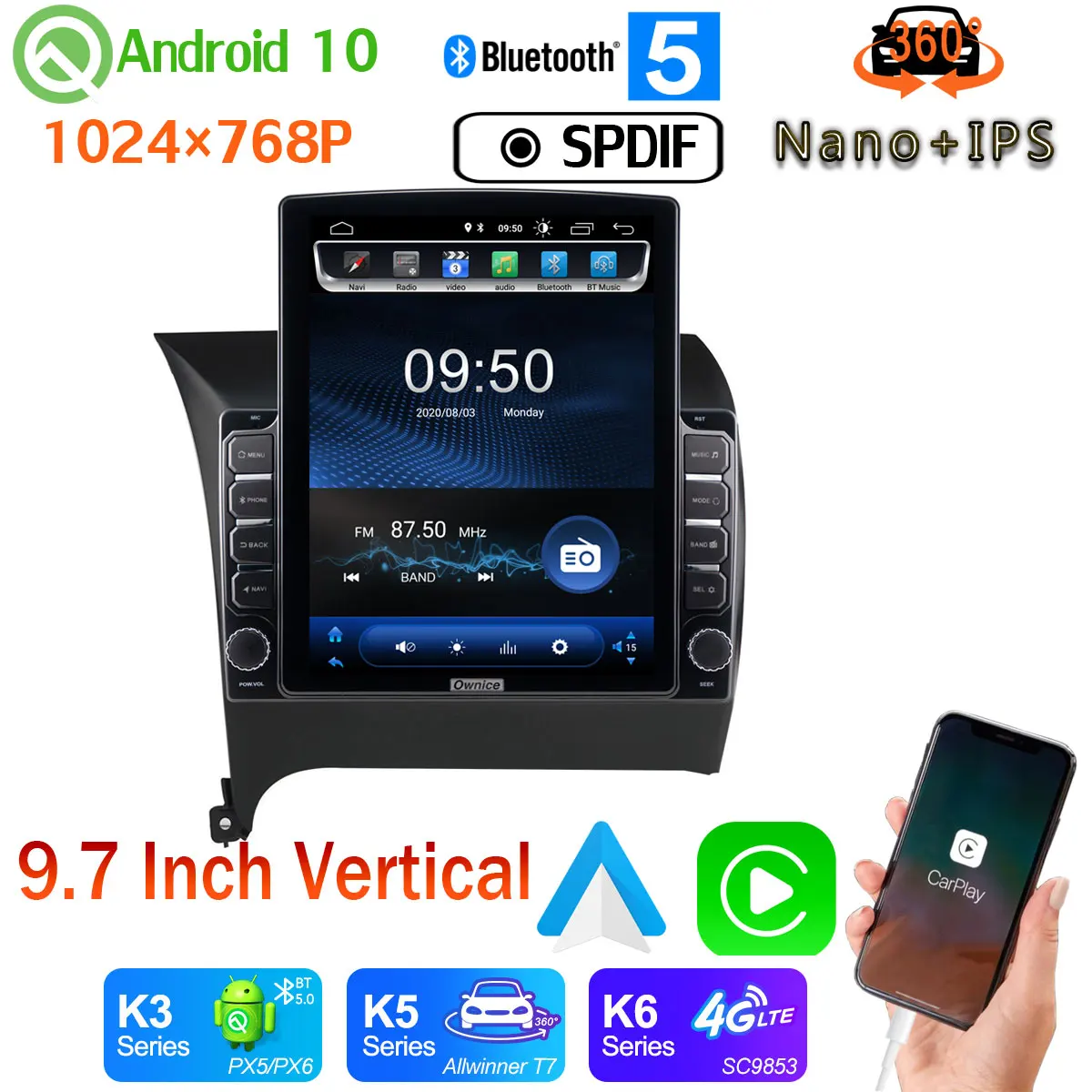 9 7 &quotвертикальный стиль GPS радио CarPlay автомобильный медиа 360 камера для Kia K3 Cerato 3 YD