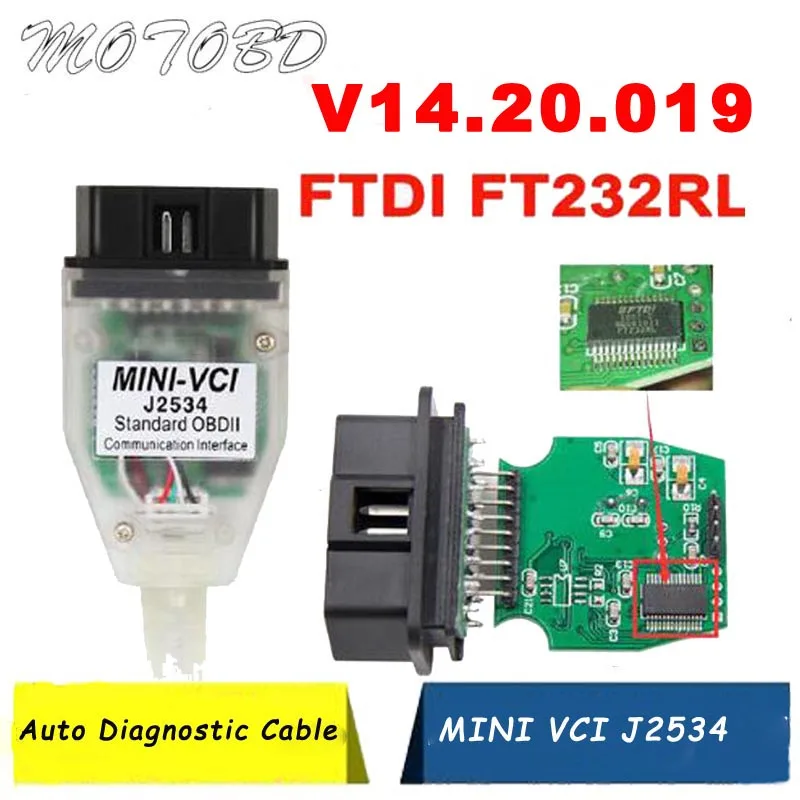 2022 новейший мини VCI V15.00.028 Тис vci J2534 Поддержка Techstream MINI FTDI FT232RL OBDII диагностический