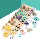 Игрушка для обучения математике для детей дошкольного возраста, деревянные детские строительные блоки Монтессори геометрической формы, познавательная спичка